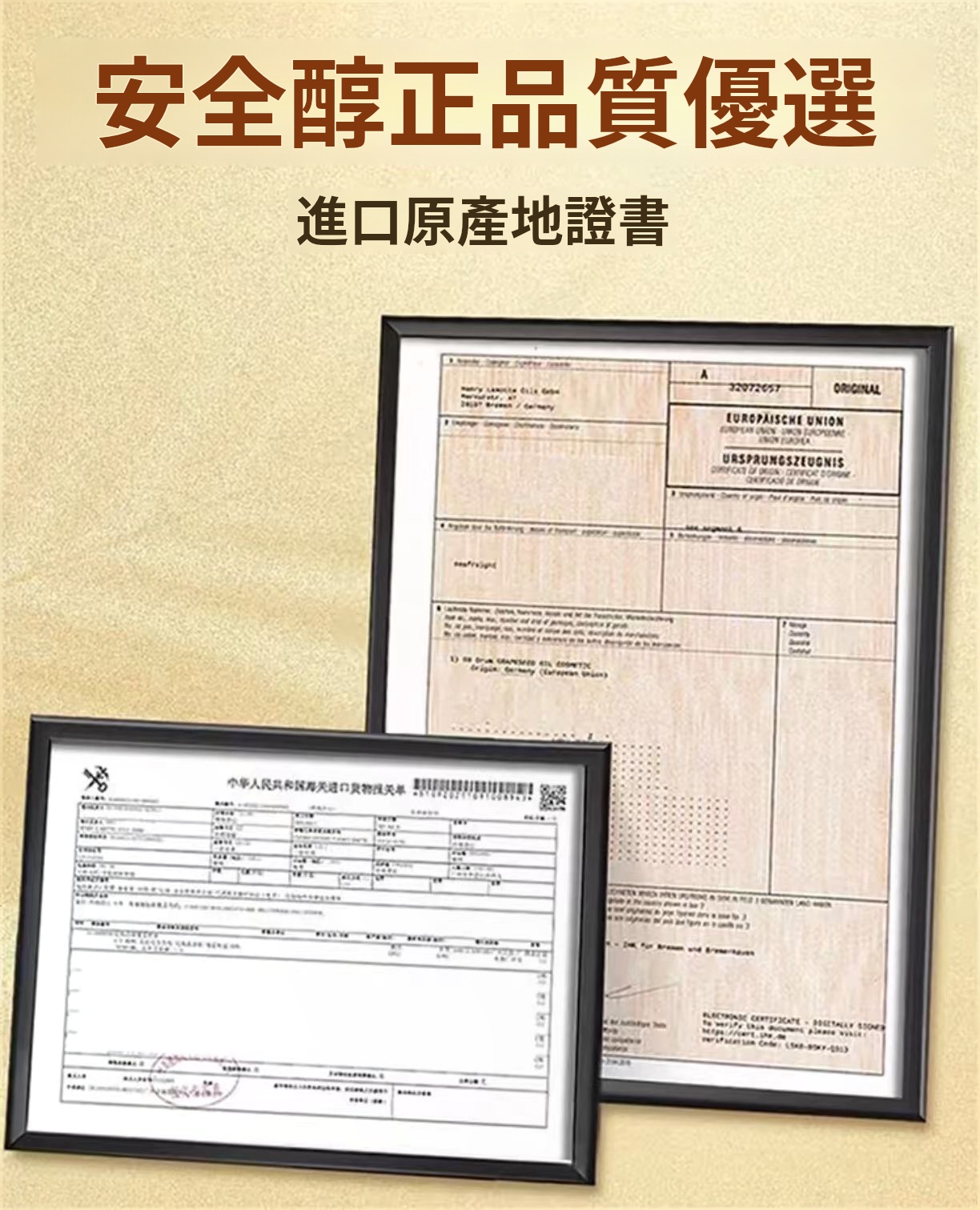 1741688762429150.jpg 7c5695781a00b60a3901e0fc108933b6.jpg