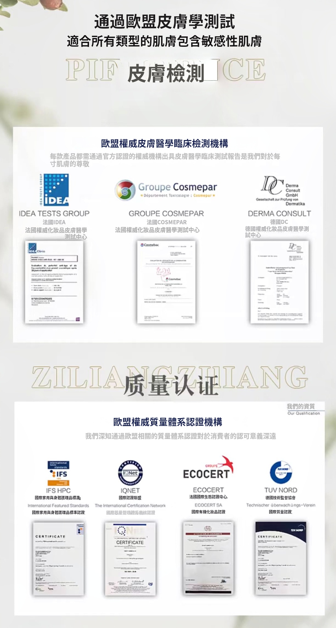 1741688788901370.jpg 2cfc1bbabcbe2f9e142d07ec38950dd8.jpg