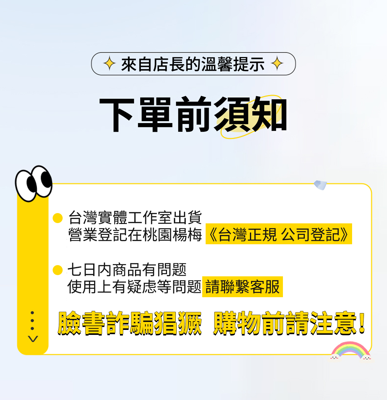 1760533355436255.jpg f2c7f2779f9e57bc506e8453dbb0e6fe.jpg